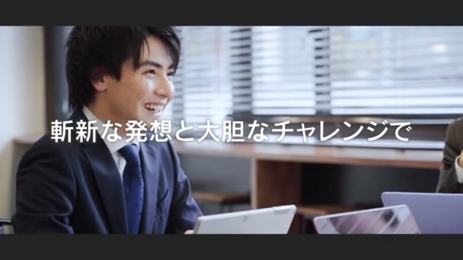企業・会社を紹介するPR動画